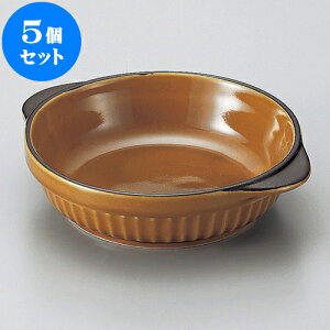 5Zbg O^ X^bNACO^ [ 18.5 x 15.5 x 4.4cm ] | O^ X[v hA Aq[W V`[ lC  H mH Ɩp HX JtF    