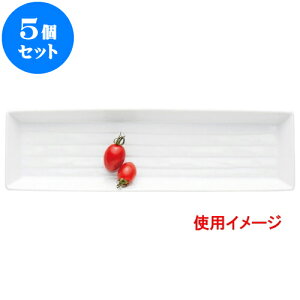 5Zbg RgXg ֐ؗp2 [ 37 x 10.5 x 3.5cm ] | lp XNGA XNGA[ pM pX^ lC  H mH Ɩp HX JtF    킢 