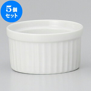 5Zbg Xt Xt [ 9 x 4.9cm 200cc ] | Xt P[L mَq  َq lC  H mH Ɩp HX JtF    킢 Mtg v[g o 