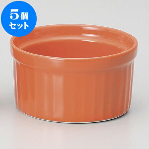 5Zbg Xt rrbhJ[XtMiOj [ 9 x 4.9cm 200cc ] | Xt P[L mَq  َq lC  H mH Ɩp HX JtF    킢 Mtg v