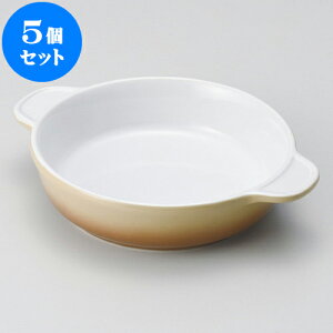 5Zbg O^ ShaELaELaۃO^ij [ 19.3 x 15.5 x 3.6cm 375cc ] | O^ hA Aq[W lC  H mH Ɩp HX JtF    킢 Mtg 