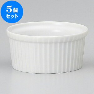 5Zbg Xt 3 1/2DXt [ 8.7 x 4cm 155cc ] | Xt P[L mَq  َq lC  H mH Ɩp HX JtF    킢 Mtg v[g 