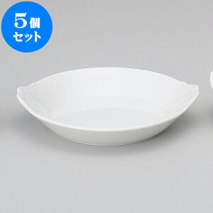 5Zbg x[LO ۃO^ij [ 16.4 x 15.3 x 3.3cm 250cc ] | O^ X[v hA Aq[W V`[ lC  H mH Ɩp HX JtF    킢 