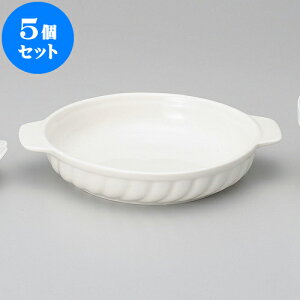 5Zbg x[LO NBۃO^ij [ 18.8 x 16 x 3.8cm ] | O^ X[v hA Aq[W V`[ lC  H mH Ɩp HX JtF    킢 Mt
