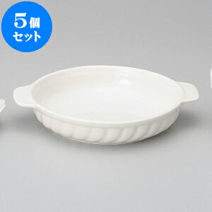 5Zbg x[LO NBۃO^ij [ 22.5 x 19 x 4cm ] | O^ X[v hA Aq[W V`[ lC  H mH Ɩp HX JtF    킢 Mt