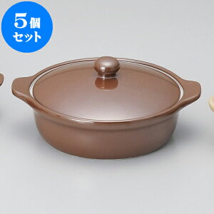 5Zbg x[LO V7DLZ[ [ 20 x 17 x 8.8cm 530cc ] |   y lC  H mH Ɩp HX JtF    킢 Mtg v[g o a