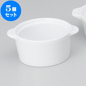 5Zbg x[LO A|RRbg [ 12.7 x 10 x 5cm 210cc ] | Xt P[L mَq  َq lC  H mH Ɩp HX JtF    킢 Mtg v