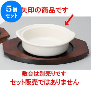 5Zbg x[LO NB15cmO^ [ 16 x 15 x 4.5cm 320cc ] | O^ X[v hA Aq[W V`[ lC  H mH Ɩp HX JtF    킢 Mtg 