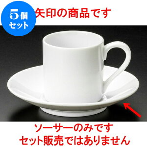 5Zbg R[q[ }f~^XM [ 11.9 x 2.2cm ] | lC  H mH Ɩp HX JtF    킢 Mtg v[g a i HZbg H