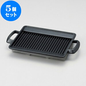 5Zbg A~ ĕv[ggipjiA~j [ 22 x 15 x 2.5cm ] | lC  H mH Ɩp HX JtF    킢 Mtg v[g a i 