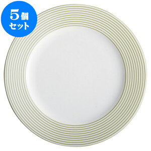 5�Z�b�g ������R���g���X�g �v���[�g�A���J���g�{�[�_�[�O���[��10�D�v���[�g [ 27.4 x 2.8cm ] | ��M �v���[�g �p�[�e�B �l�C �������� �H�� �m�H�� �Ɩ��p ���H�X �J�t�F ���� �� �������