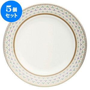 5Zbg RgXg v[gAJgBI10Dv[g [ 27.4 x 2.8cm ] | M v[g p[eB lC  H mH Ɩp HX JtF    킢