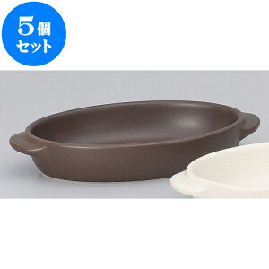 5Zbg ϔM ȉ~O^ [ 23.5 x 13.2 x 4.1cm ] | O^ X[v hA Aq[W V`[ lC  H mH Ɩp HX JtF    킢 Mt