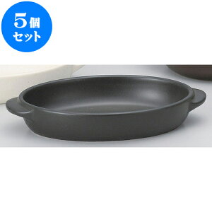 5Zbg ϔM ȉ~O^ [ 23.5 x 13.2 x 4.1cm ] | O^ X[v hA Aq[W V`[ lC  H mH Ɩp HX JtF    킢 Mt