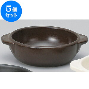 5Zbg ϔM ۃO^ [ 18 x 14.5 x 5.3cm ] | O^ X[v hA Aq[W V`[ lC  H mH Ɩp HX JtF    킢 Mtg 