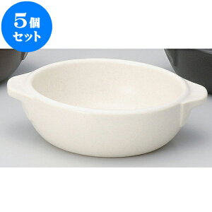 5Zbg ϔM ۃO^ [ 18 x 14.5 x 5.3cm ] | O^ X[v hA Aq[W V`[ lC  H mH Ɩp HX JtF    킢 Mtg 