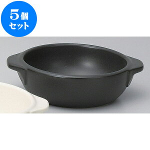 5Zbg ϔM ۃO^ [ 18 x 14.5 x 5.3cm ] | O^ X[v hA Aq[W V`[ lC  H mH Ɩp HX JtF    킢 Mtg 