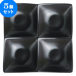 5Zbg RgXg AyNXp4P/BK [ 16.2 x 16.2 x 3.8cm ] | d؂M M rbtF d؂ lC  H mH Ɩp HX JtF    킢 M
