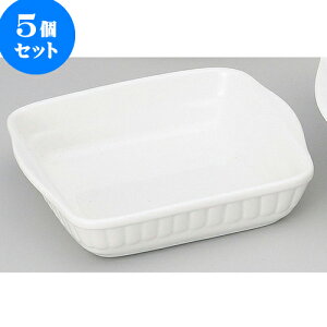 5Zbg x[LO NBtO^/SS [ 15.8 x 14.3 x 3.5cm 410cc ] | O^ X[v hA Aq[W V`[ lC  H mH Ɩp HX JtF    킢 