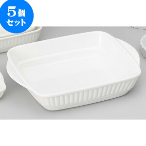 5Zbg x[LO NBtO^/L [ 29 x 23.5 x 5.5cm 2,000cc ] | O^ X[v hA Aq[W V`[ lC  H mH Ɩp HX JtF    킢 