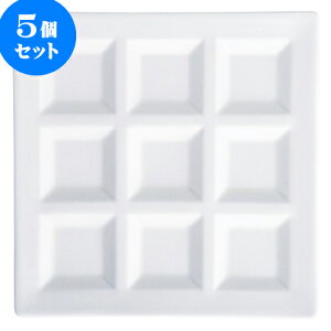 5Zbg RgXg NB9s[Xg[ [ 20.8 x 20.8 x 1.8cm ] | d؂M M rbtF d؂ lC  H mH Ɩp HX JtF    킢 Mt