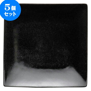5Zbg RgXg ֐pXM [ 13.5 x 2.5cm ] | lp XNGA XNGA[ pM pX^ lC  H mH Ɩp HX JtF    킢 Mtg v