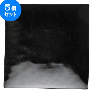 5Zbg RgXg ֐pM [ 23 x 3cm ] | lp XNGA XNGA[ pM pX^ lC  H mH Ɩp HX JtF    킢 Mtg v[