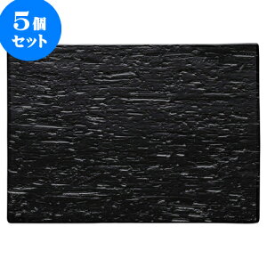 5Zbg RgXg 28cmv[g [ 28.8 x 20.6 x 0.9cm ] | lp XNGA XNGA[ pM pX^ lC  H mH Ɩp HX JtF    킢 M