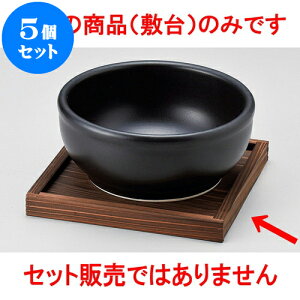 5Zbg ؍ gt~18cm [ 18 x 18 x 2cm ] | ؍H ē z ؗ lC  H Ɩp HX JtF    킢 Mtg v[g o a 蕨
