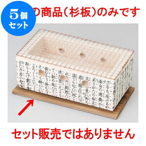 5Zbg R pĐiʔj [ 30 x 15cm ] | lC  H mH Ɩp HX JtF    킢 Mtg v[g a i HZbg HZbg