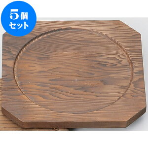 5Zbg ~ 21cmpĐiitj [ 21 x 21 x 1.5cm 17.5cm ] | lC  H mH Ɩp HX JtF    킢 Mtg v[g a i HZbg 