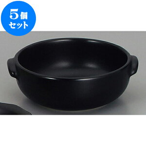 5Zbg ϔM ۃO^i݌Ïāj [ 15 x 13.3 x 5.7cm ] | O^ X[v hA Aq[W V`[ lC  H mH Ɩp HX JtF    킢