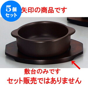 5Zbg ϔM ۃO^~ijiAij [ 18 x 14 x 1.2cm 11.5cm ] | O^ X[v hA Aq[W V`[ lC  H mH Ɩp HX JtF   