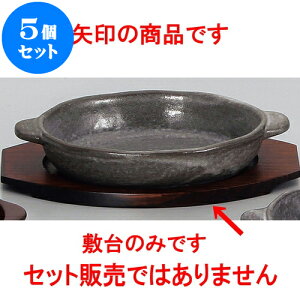 5Zbg ϔM O^~iAij [ 24 x 14.4 x 1.2cm 16.5 x 12cm ] | O^ X[v hA Aq[W V`[ lC  H mH Ɩp HX JtF   