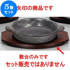 5Zbg ϔM ۃO^~ijiAij [ 23 x 17 x 1.5cm 15cm ] | O^ hA Aq[W lC  H mH Ɩp HX JtF    킢 