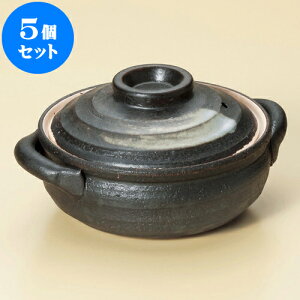 5Zbg  і4.5i݌Ïāj [ 16.5 x 13.5 x 8cm ] | y  1lp 1l ~j CX^  قق lC  H Ɩp HX JtF    