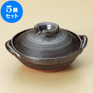 5Zbg  S5i݌Ïāj [ 18 x 15.5 x 9.5cm ] | y  1lp 1l ~j CX^  قق lC  H Ɩp HX JtF    킢 M
