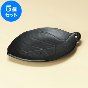 5Zbg  ֗t^iji݌Ïāj [ 23.5 x 16.5 x 2cm ] | lC  H mH Ɩp HX JtF    킢 Mtg v[g a i HZbg
