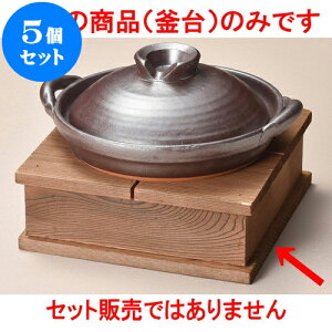 5Zbg  񂶂傤ij [ 20 x 20 x 7cm 16.5cmi1cmj ] | lC  H mH Ɩp HX JtF    킢 Mtg v[g a i H