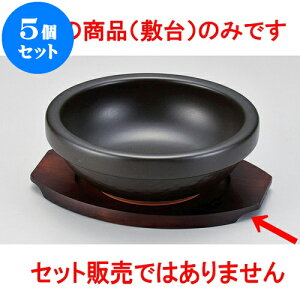 5Zbg ؍ rrop~ [ 20 x 15.5 x 1.5cm 14.5cm ] | ؍H ē z ؗ lC  H Ɩp HX JtF    킢 Mtg v[g 