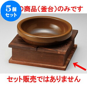 5Zbg ؍ 񂶂傤ij [ 20 x 20 x 7cm 16.5cmi1cmj ] | ؍H ē z ؗ lC  H Ɩp HX JtF    킢 Mtg v