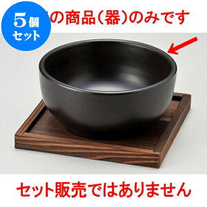 5Zbg ؍ [^rroiji݌Ïāj [ 18 x 8cm ] | ؍H ē z ؗ lC  H Ɩp HX JtF    킢 Mtg v[g 