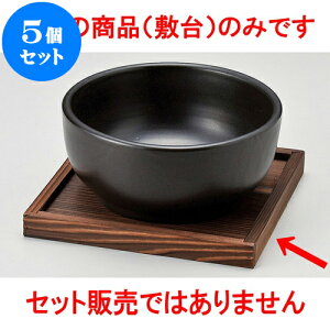 5Zbg ؍ gt~19cm [ 19 x 19 x 2cm ] | ؍H ē z ؗ lC  H Ɩp HX JtF    킢 Mtg v[g o a 蕨