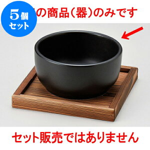 5Zbg ؍ [^rroiji݌Ïāj [ 13.5 x 6.8cm ] | ؍H ē z ؗ lC  H Ɩp HX JtF    킢 Mtg v[g 