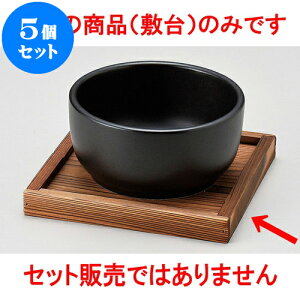 5Zbg ؍ gt~16cm [ 16 x 16 x 2cm ] | ؍H ē z ؗ lC  H Ɩp HX JtF    킢 Mtg v[g o a 蕨