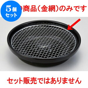 5Zbg ؍ ēp9ۋ [ 26cm ] | ؍H ē z ؗ lC  H Ɩp HX JtF    킢 Mtg v[g o a 蕨