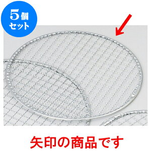 5Zbg  ۋ24cm [ 24cm ]   aH HX Ɩp | lC  H mH Ɩp HX JtF    킢 Mtg v[g a i HZbg 
