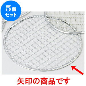 5Zbg  ۋ20cm [ 20cm ]   aH HX Ɩp | lC  H mH Ɩp HX JtF    킢 Mtg v[g a i HZbg 