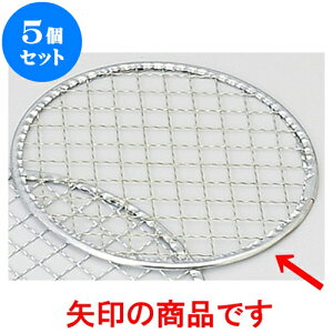 5Zbg  ۋ15cm [ 15cm ]   aH HX Ɩp | lC  H mH Ɩp HX JtF    킢 Mtg v[g a i HZbg 