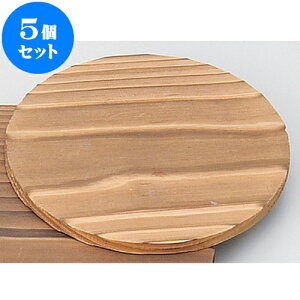 5Zbg ~ ی^~25.5cm [ 25.5cm ] | lC  H mH Ɩp HX JtF    킢 Mtg v[g a i HZbg HZbg